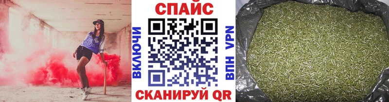 гидра ссылка  цены   Стародуб  БУТИРАТ Butirat 