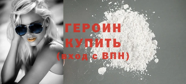 бошки Ладушкин