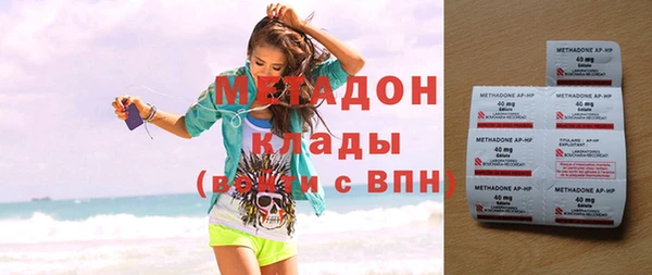 кокаин колумбия Лагань