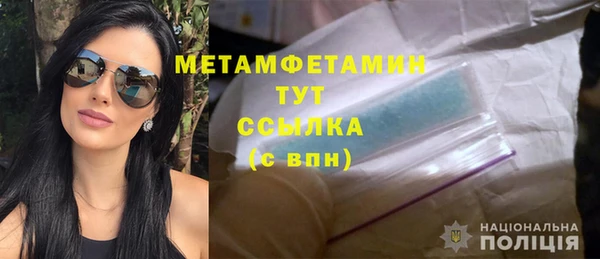 кокаин колумбия Лагань