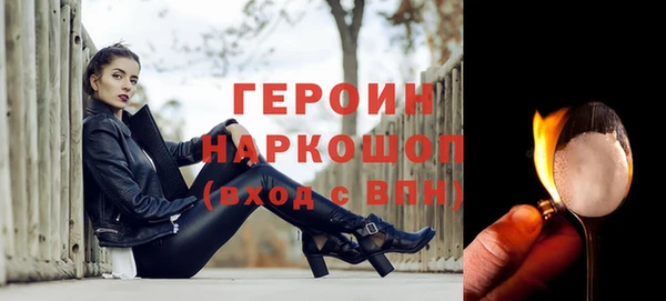 шишки Лихославль