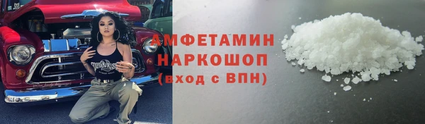 кокаин колумбия Лагань