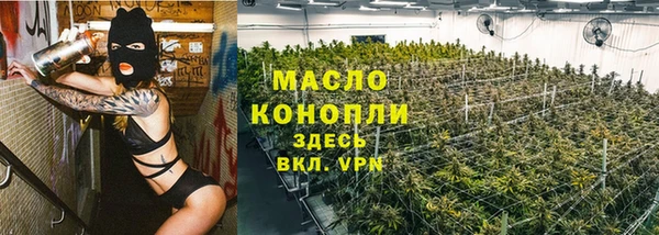 шишки Лихославль