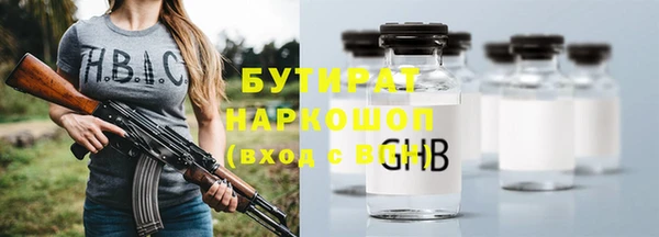 таблы Лабытнанги