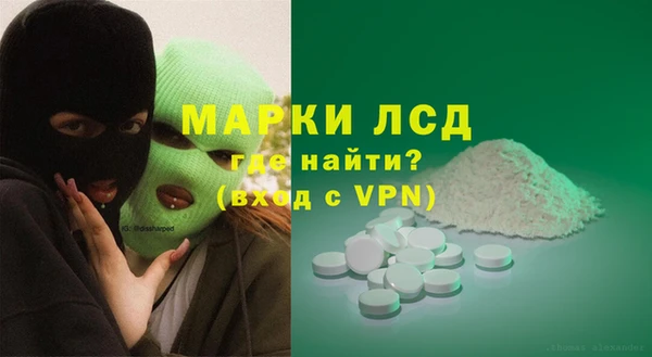 бошки Ладушкин