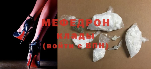 кокаин колумбия Лагань