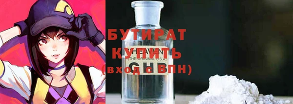 СК Липки