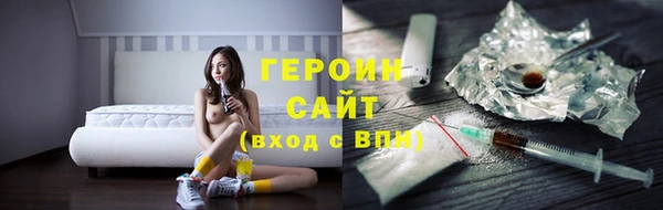 spice Лиски