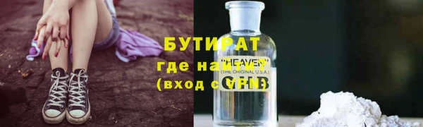 кокаин колумбия Лагань