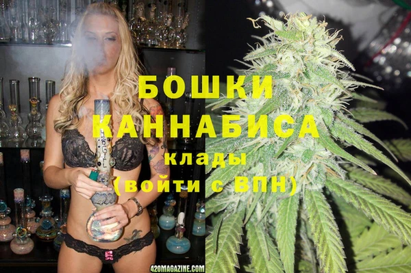 таблы Лабытнанги