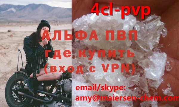 кокаин колумбия Лагань