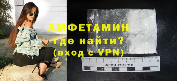 шишки Лихославль