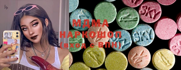 бошки Ладушкин