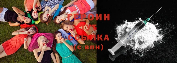 бошки Ладушкин