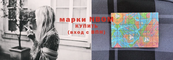 spice Лиски