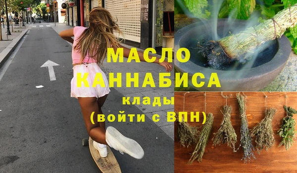 кокаин колумбия Лагань