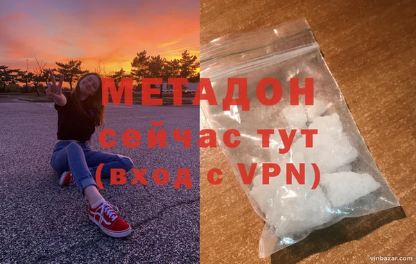 кокаин колумбия Лагань
