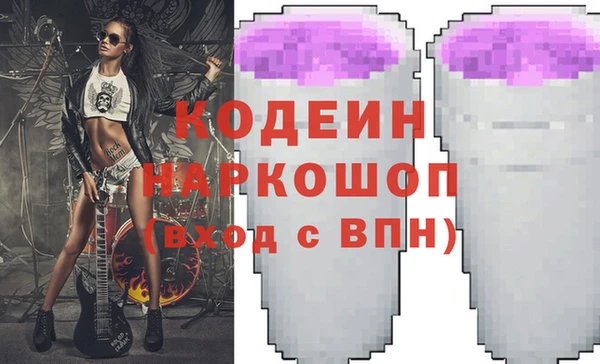 бошки Ладушкин