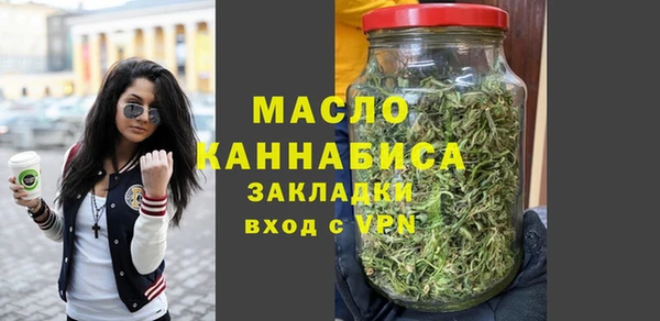 таблы Лабытнанги