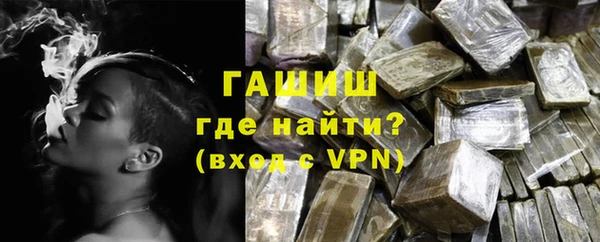 таблы Лабытнанги