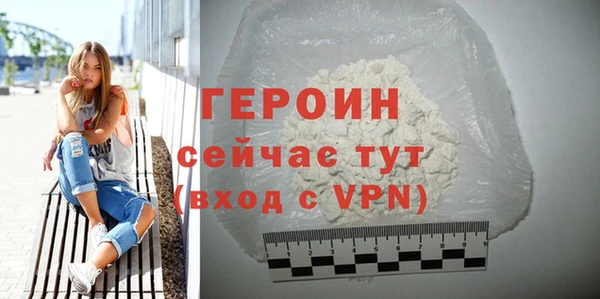 spice Лиски