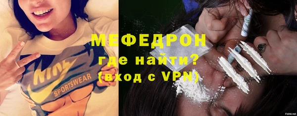 spice Лиски