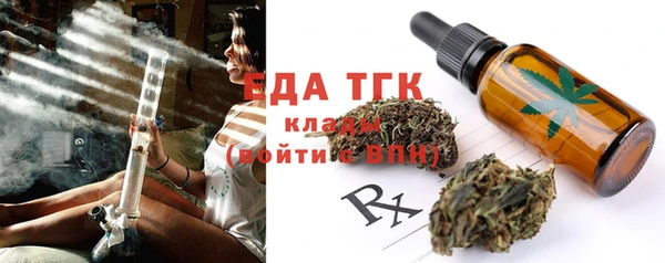 кокаин колумбия Лагань