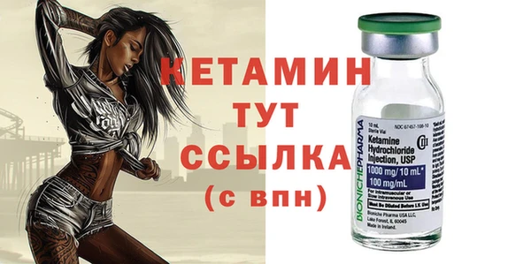 кокаин колумбия Лагань